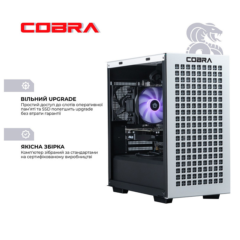 Персональный компьютер COBRA Gaming (A36.32.S20.37.A4083)