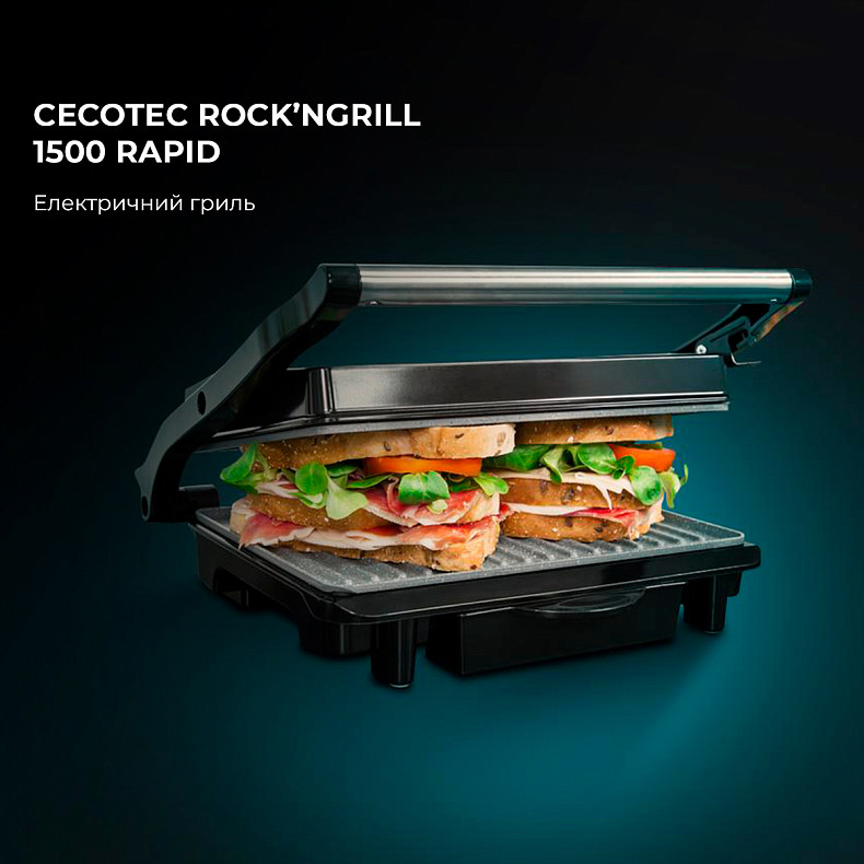 Гриль електричний CECOTEC Rock’nGrill 1500 Rapid