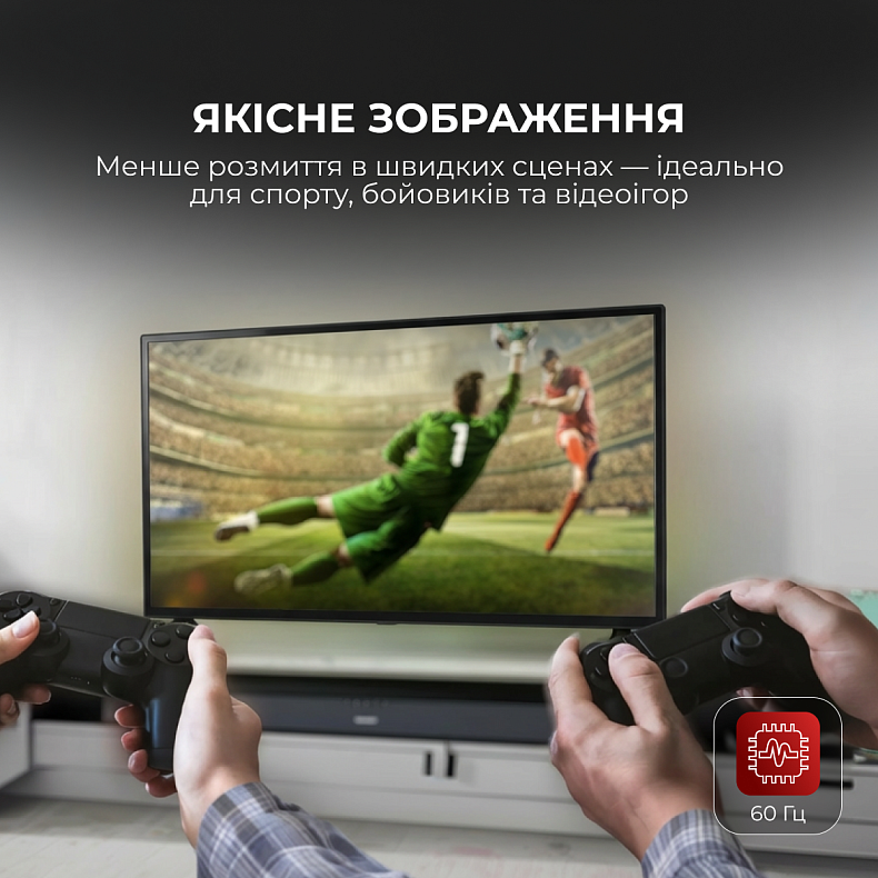 Телевизор SHARP 55HP5265E