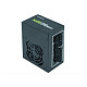 Блок живлення Chieftec CSN-650C, SFX, APFC, 12cm fan, ККД >90%, RTL