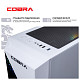 Персональный компьютер COBRA Advanced (A45.32.H1S5.35.18413W)