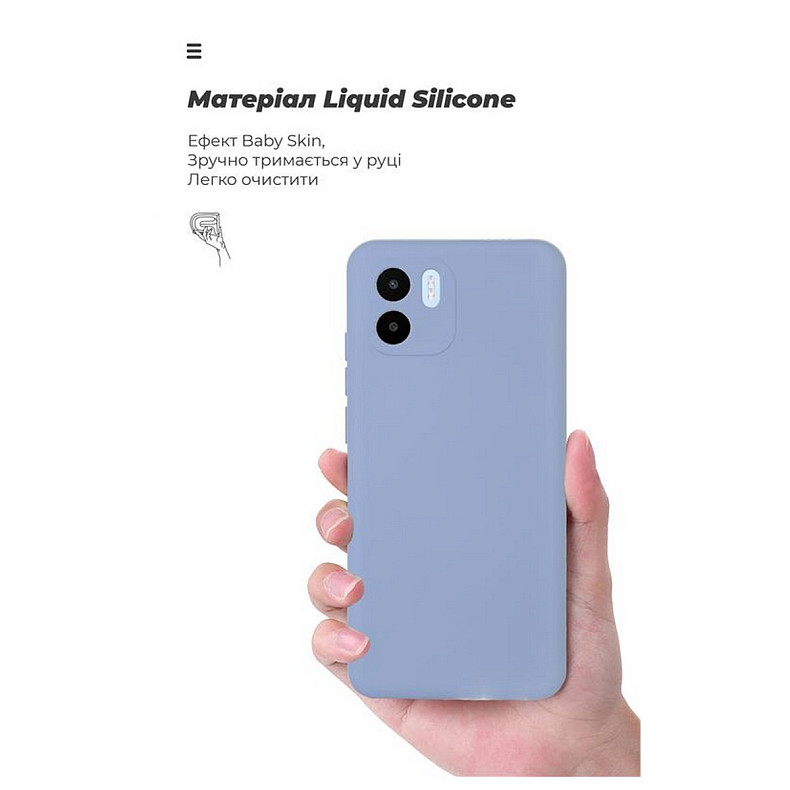 Чохол-накладка Armorstandart Icon для Xiaomi Redmi A2 Camera cover Lavender (ARM66540)