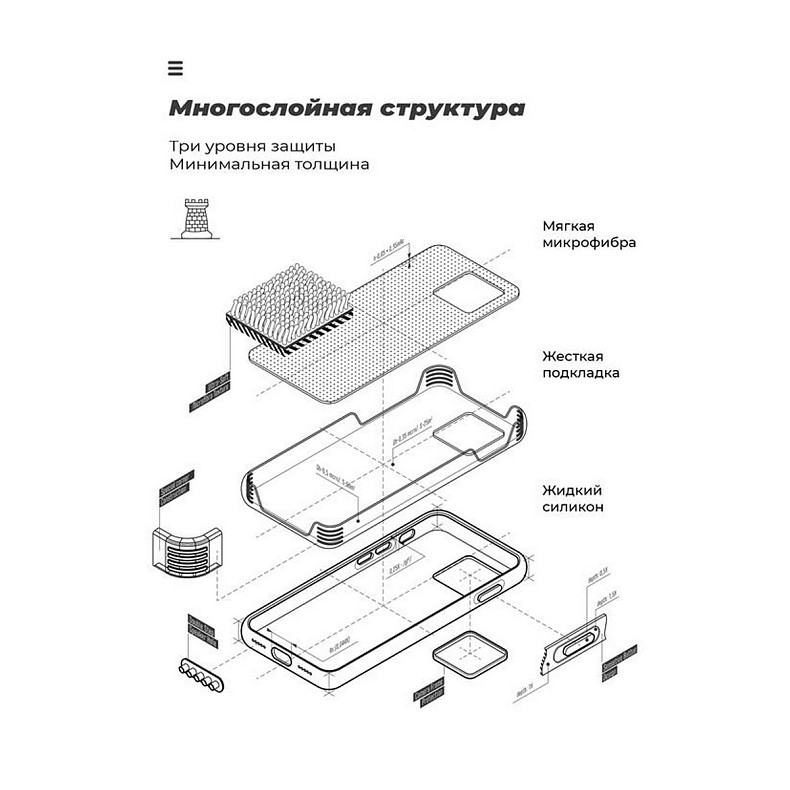 Чохол-накладка Armorstandart Icon для Samsung Galaxy A72 SM-A725 Blue (ARM58248)