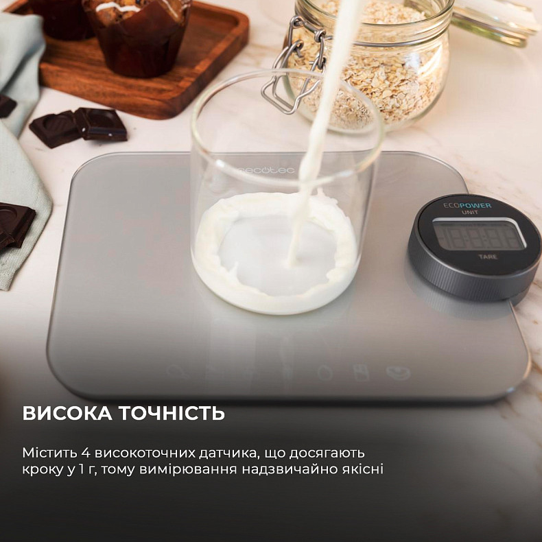Кухонные весы Cecotec Control 10300 EcoPower Nutrition