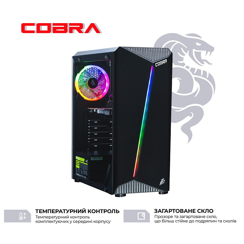 Персональний комп'ютер COBRA Advanced (I14F.8.H1S4.55.13983W)