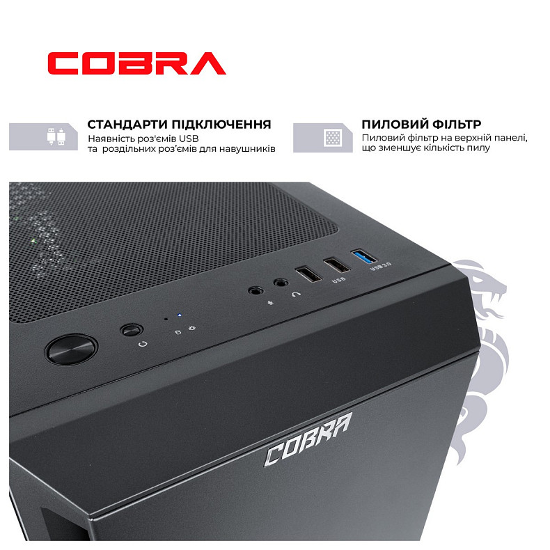 Персональний комп'ютер COBRA Gaming (I14F.32.S10.36.3453)