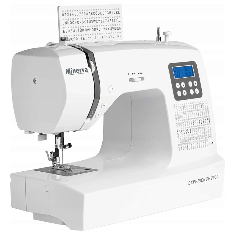 Швейна машина MINERVA Experience 2000