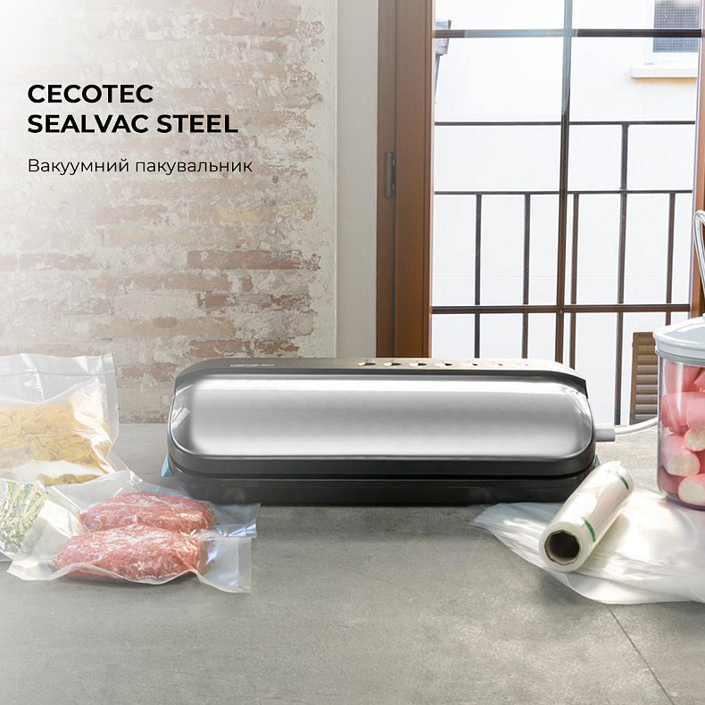 Вакуумний пакувальник CECOTEC SealVac Steel