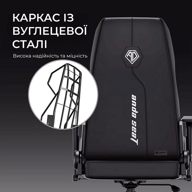 Кресло игровое Anda Seat X1 Gaming Sofa Black PVC