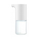 Бесконтактный диспенсер для мыла Xiaomi Mijia Automatic Induction Soap Dispenser (MJXSJ01XW) White (NUN4035CN)