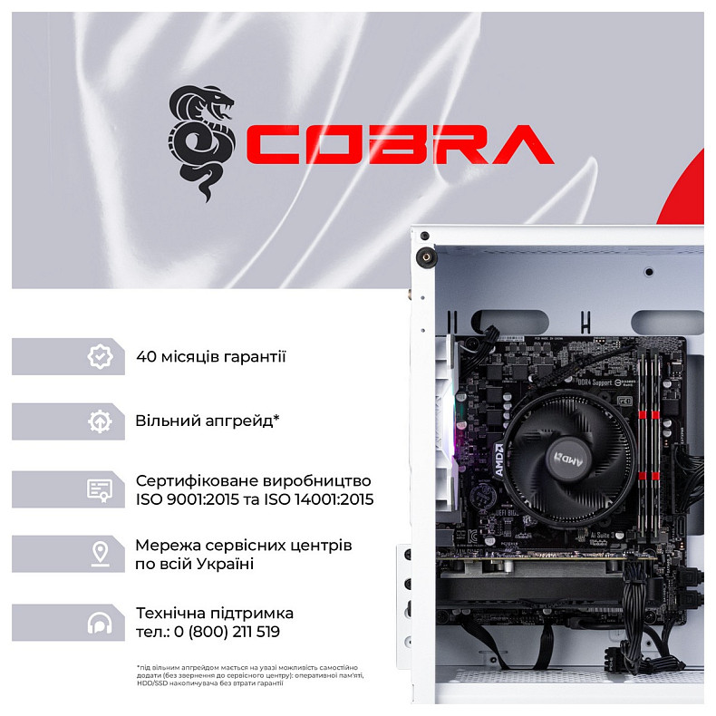 Персональний комп'ютер COBRA Advanced (A36.16.S10.35.18955W)