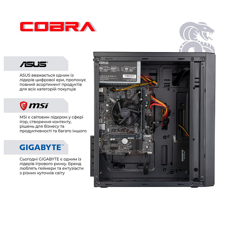 Персональный компьютер COBRA Optimal (I11.8.S4.INT.433)