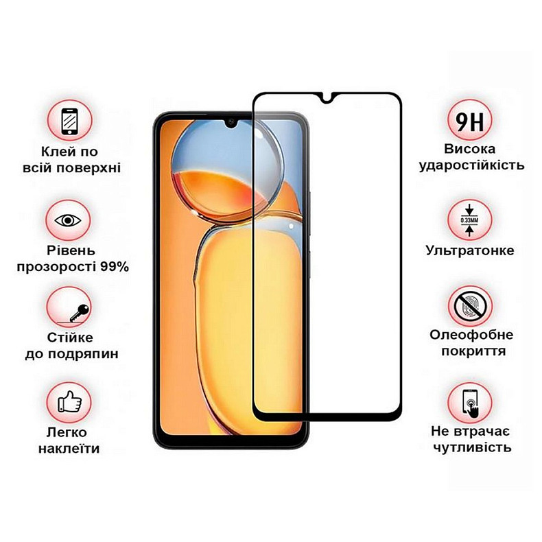 Захисне скло BeCover для Xiaomi Redmi 13C/Poco C65 Black (710491)