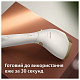 Отпариватель Philips STH7030/10