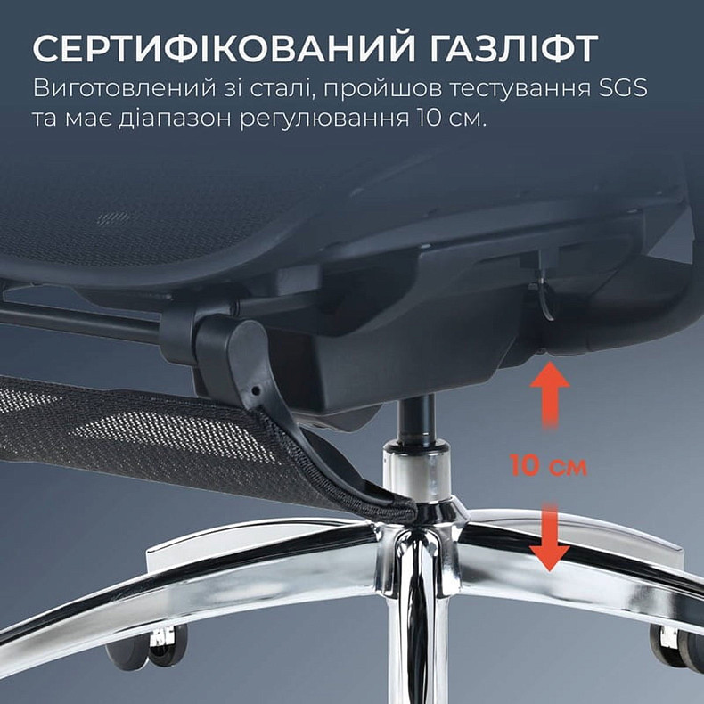 Крісло офісне з підставкою для ніг Sihoo DORO C300 Pro Mesh Black