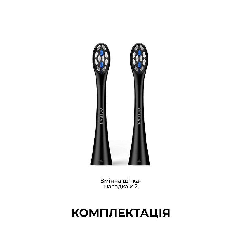 Насадка Oclean Professional Clean Brush Head P1C5 B02 2psc Black