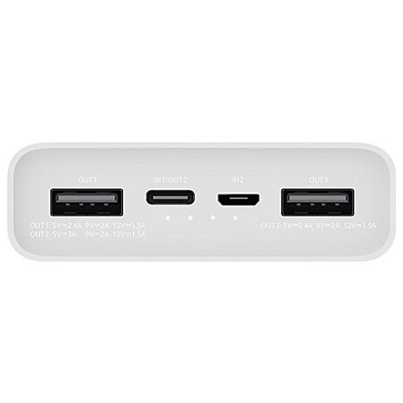 Mi Power Bank 3 20000mAh White PLM18ZM (VXN4258CN)