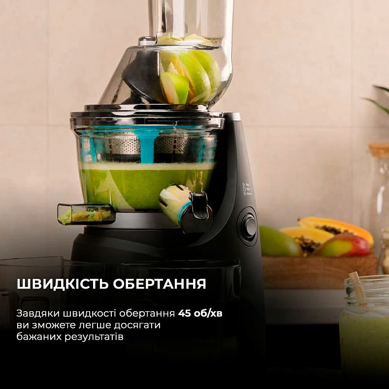 Соковыжималка Cecotec Juice&Live 1500 Pro