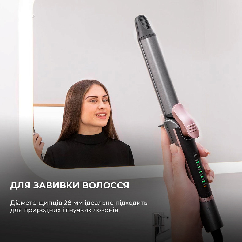 Выпрямитель для волос Cecotec Bamba RitualCare 1000 Titanium 2in1