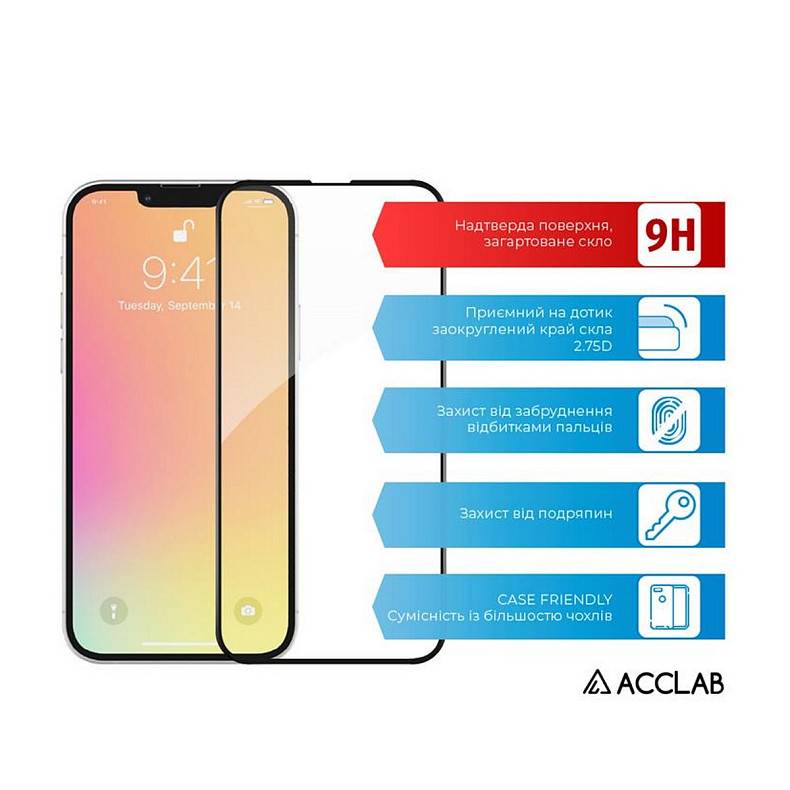 Защитное стекло ACCLAB Full Glue для Apple iPhone 13 Black (1283126515392)