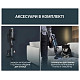 Аккумуляторный пылесос Rowenta RH9C71E0