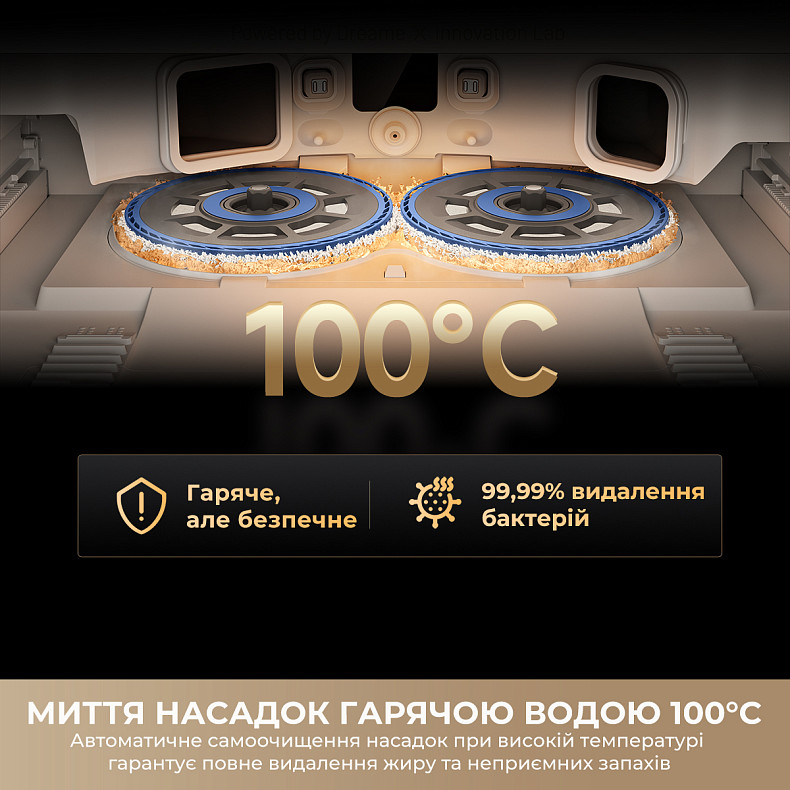 Робот-пылесос моющий Dreame Bot Matrix 10 Pro White