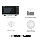 Микроволновая печь Sharp YC-PG204AE-S