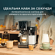 Кофеварка эспрессо CECOTEC Power Espresso 20 Cream