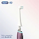 Насадка для зубной щетки Braun Oral-B iO RB Gentle Care Белые (2)