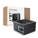 Блок питания DeepCool GamerStorm PN750M (R-PN750M-FC0B-JGEU) 750W