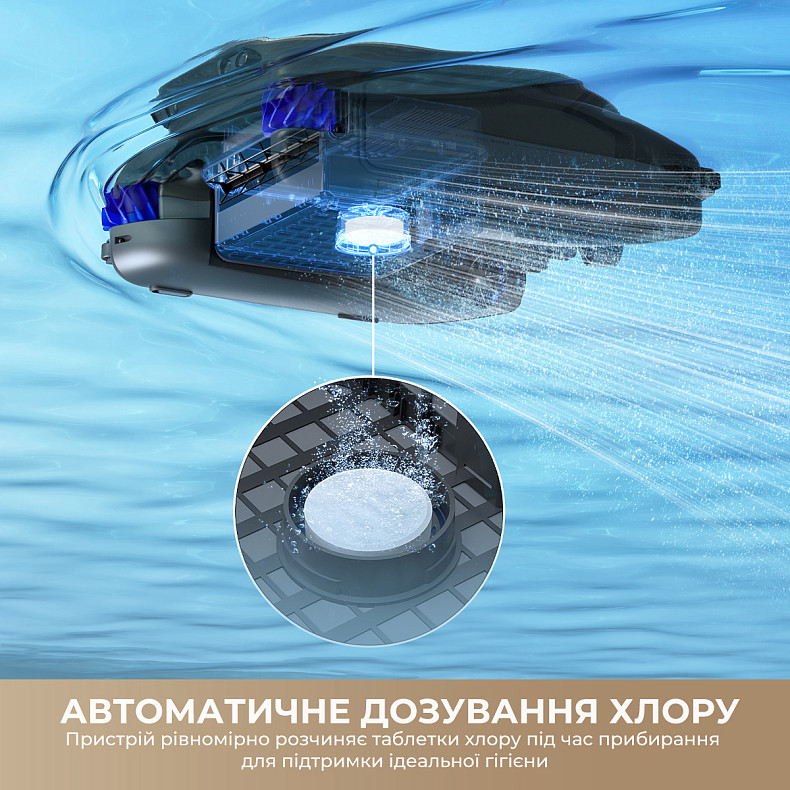 Робот-пылесос для бассейна Dreame J1