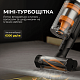 Пылесос Deerma Z50 Combo