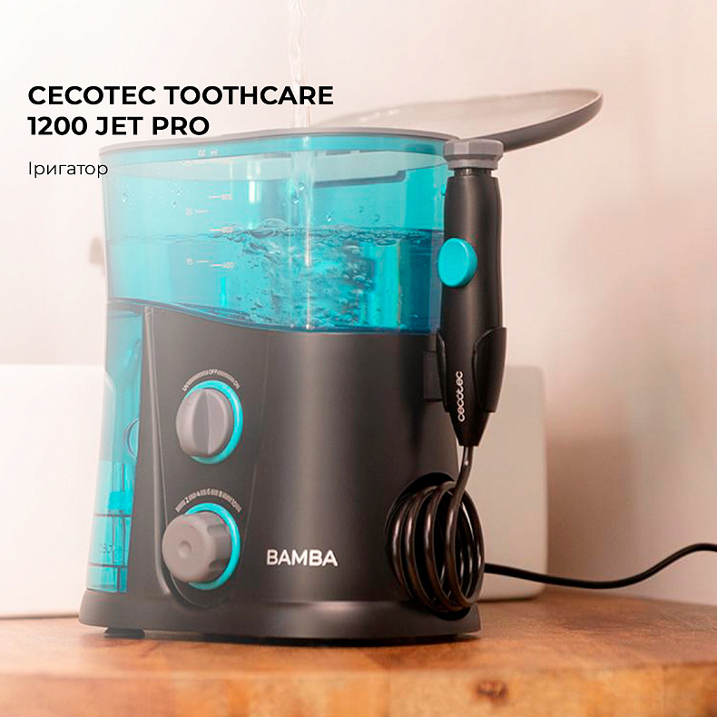 Іригатор CECOTEC ToothCare 1200 Jet Pro