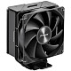 Вентилятор для процесора FSP NP5-B Intel LGA: 1851/1700/1200 / AMD:AM4/AM5