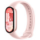 Фитнес-браслет Xiaomi Smart Band 10 Pink (BHR9999GL)