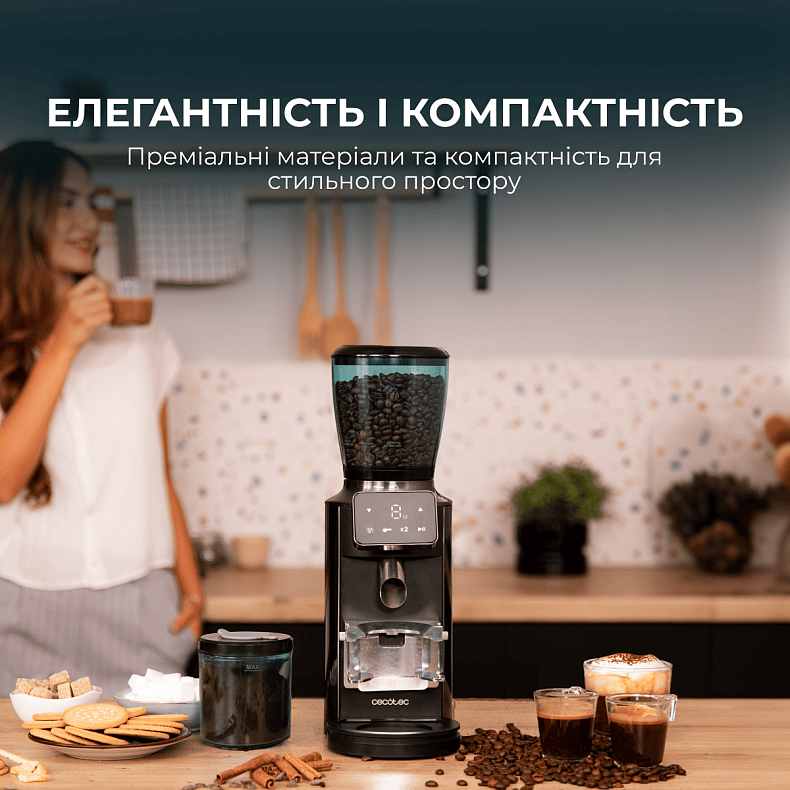 Кофемолка Cecotec SteelMill Touch