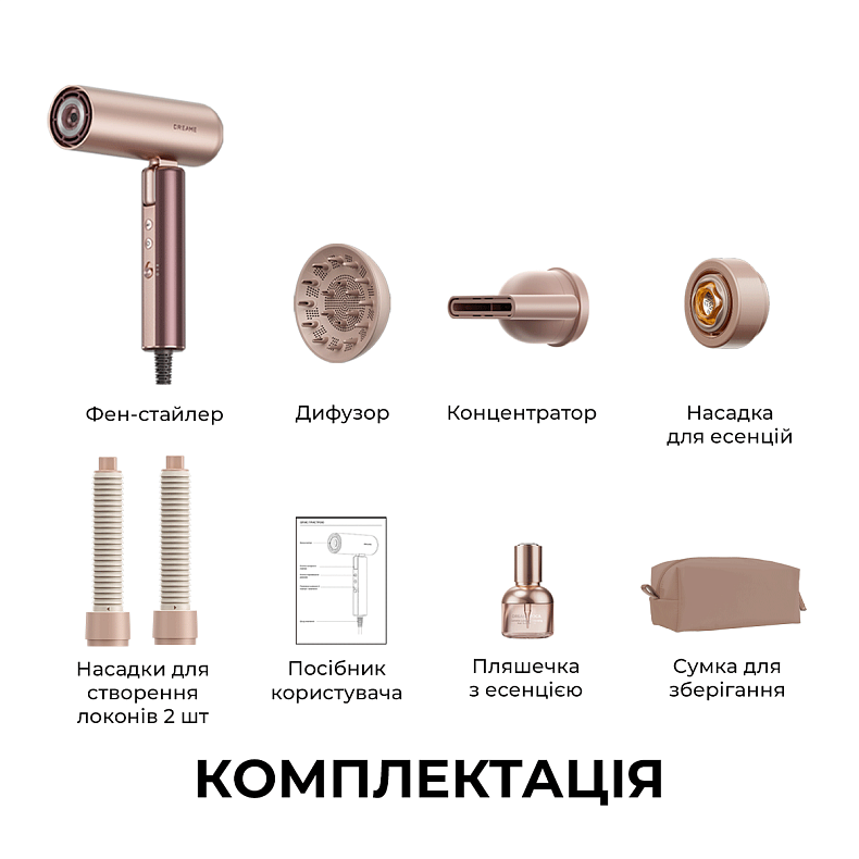 Фен-стайлер Dreame Pocket Aura Pink