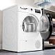 Сушильная машина Bosch WTH85206UA