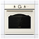 Вбудована духовка Gorenje BOS 67371 CLI (BO3CO4L02-1)