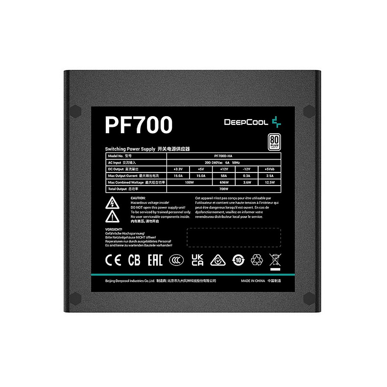 Блок питания DeepCool PF700 700W (R-PF700D-HA0B-EU)