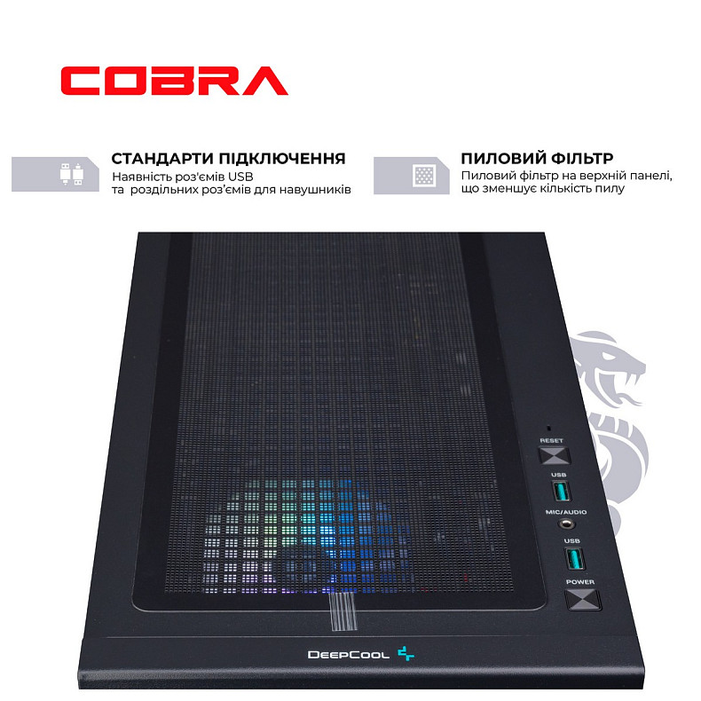 Персональний комп'ютер COBRA Gaming (A76.32.H1S5.46T.17400)