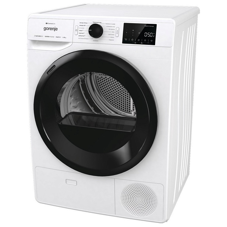 Сушильна машина Gorenje DPNE83GNLWIFI