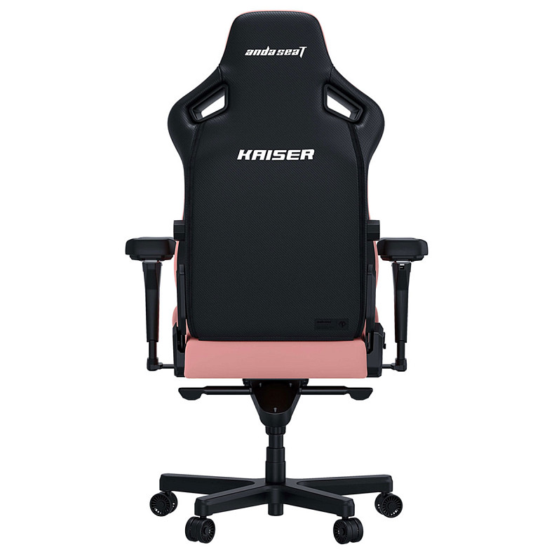 Кресло игровое Anda Seat Kaiser 4 Pink Size XL