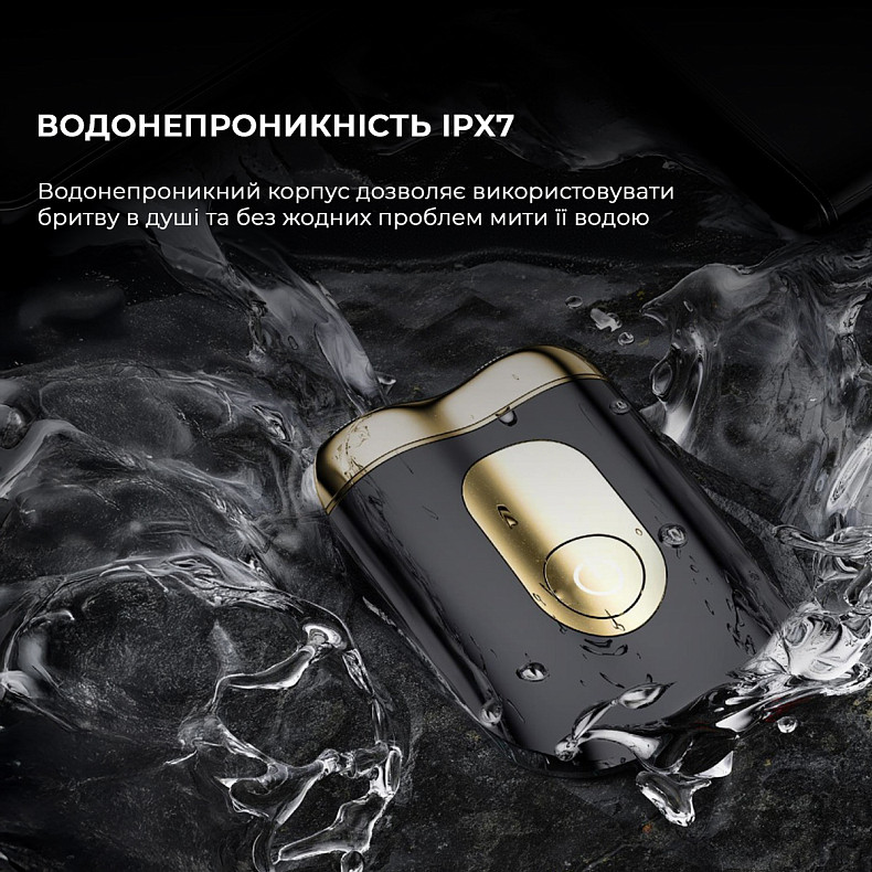 Електробритва Metz SuperCar Shaver black MZCP021-BK