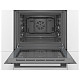 Духовой шкаф Bosch HBJ517SG0R