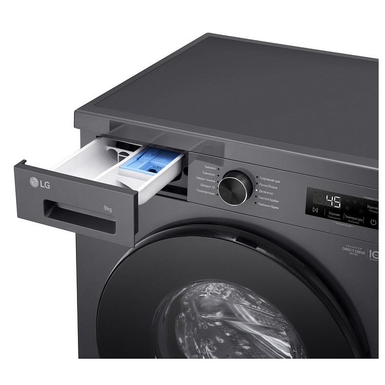 Пральна машина LG F2Y1VS5J