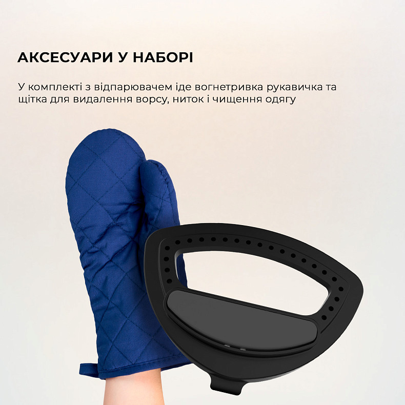 Відпарювач Вертикальна станція CECOTEC IronHero 2000