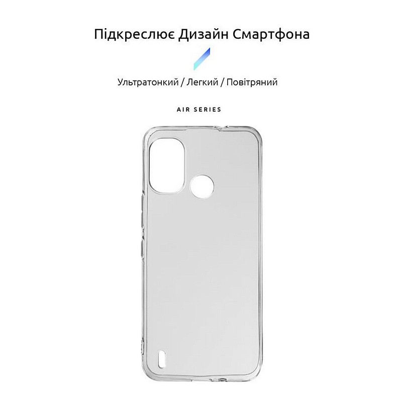 Чохол Armorstandart Air для Nokia G11 Plus Transparent (ARM64553)