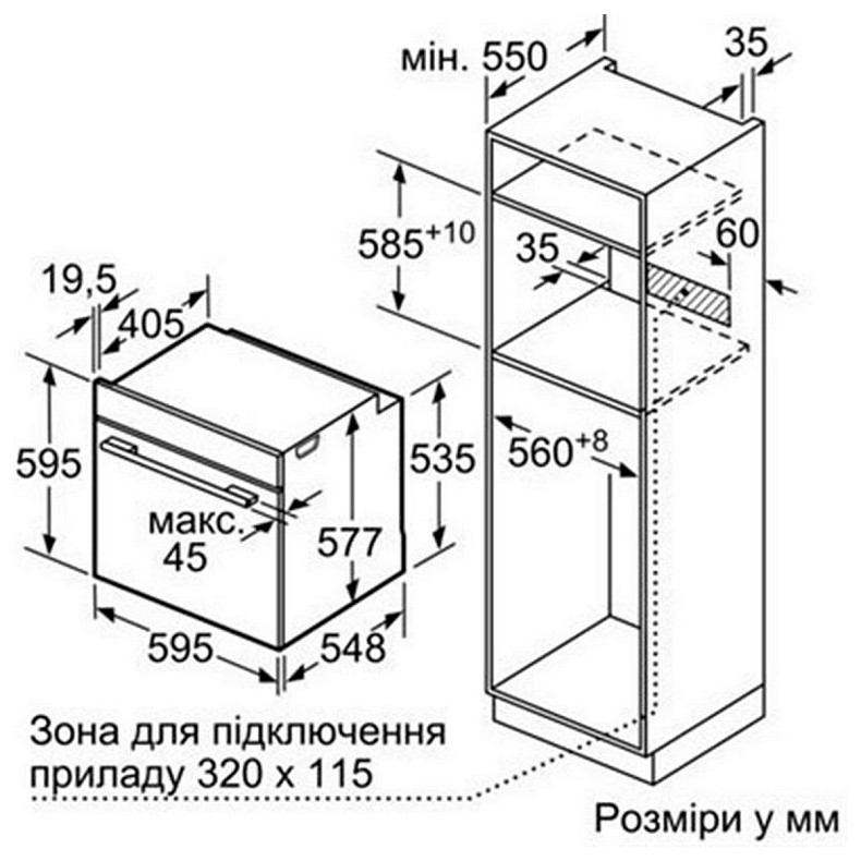 Духовой шкаф Siemens HB676G0S1