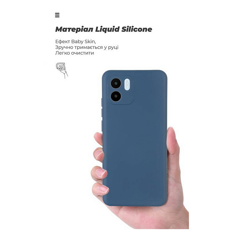 Чохол-накладка Armorstandart Icon для Xiaomi Redmi A2 Camera cover Dark Blue (ARM66538)